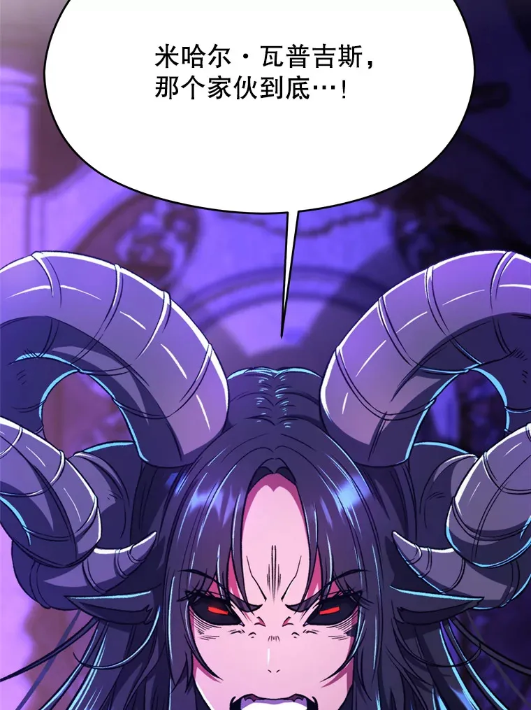 71.荣任勇士8