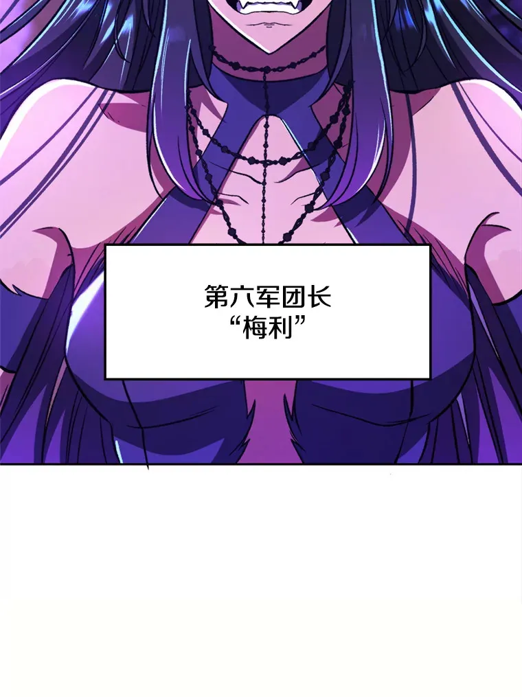 71.荣任勇士9