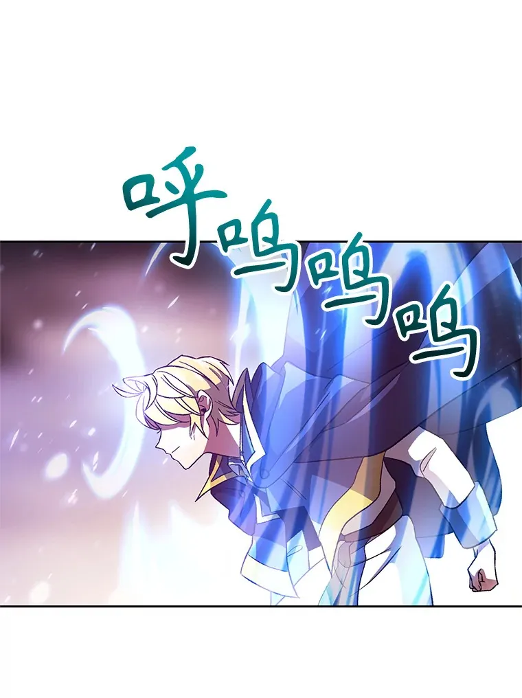 42.迎击残渣91