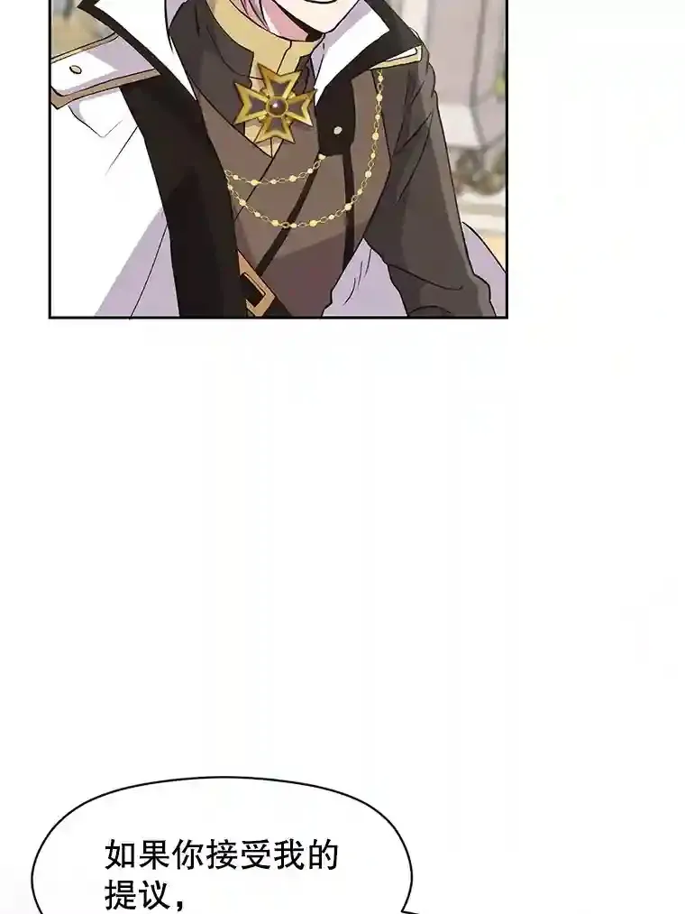 7.合作74