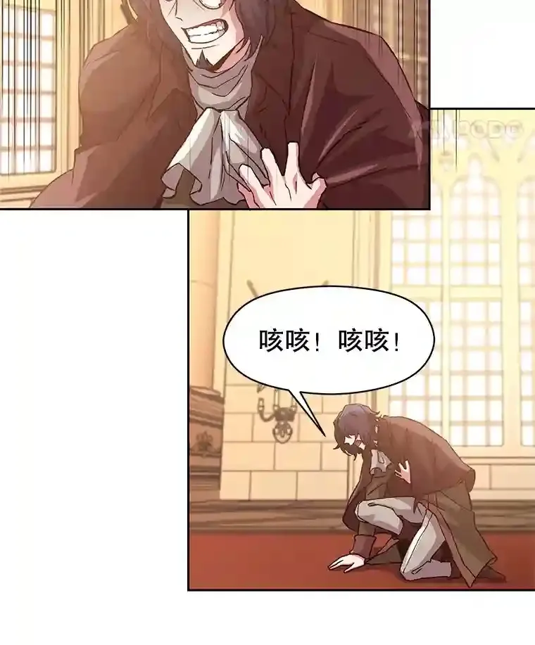 12.决斗开始17