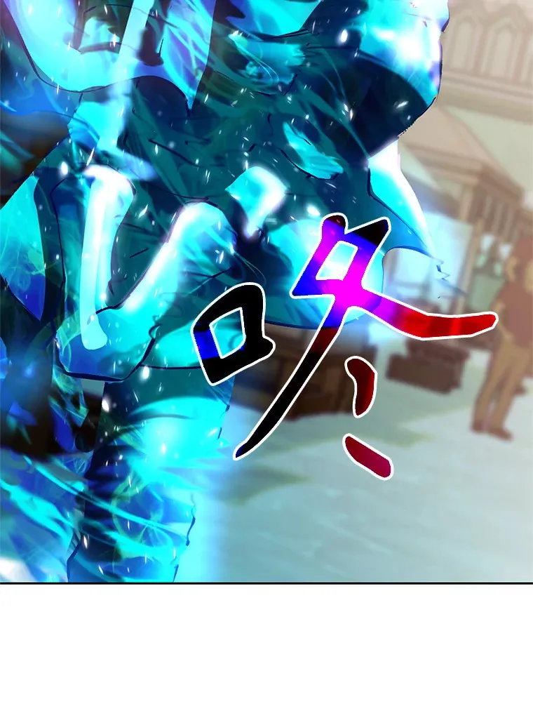 53.可疑的圣骑士团63
