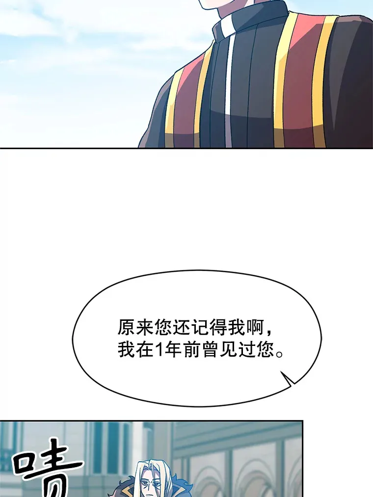 36.说服父亲27