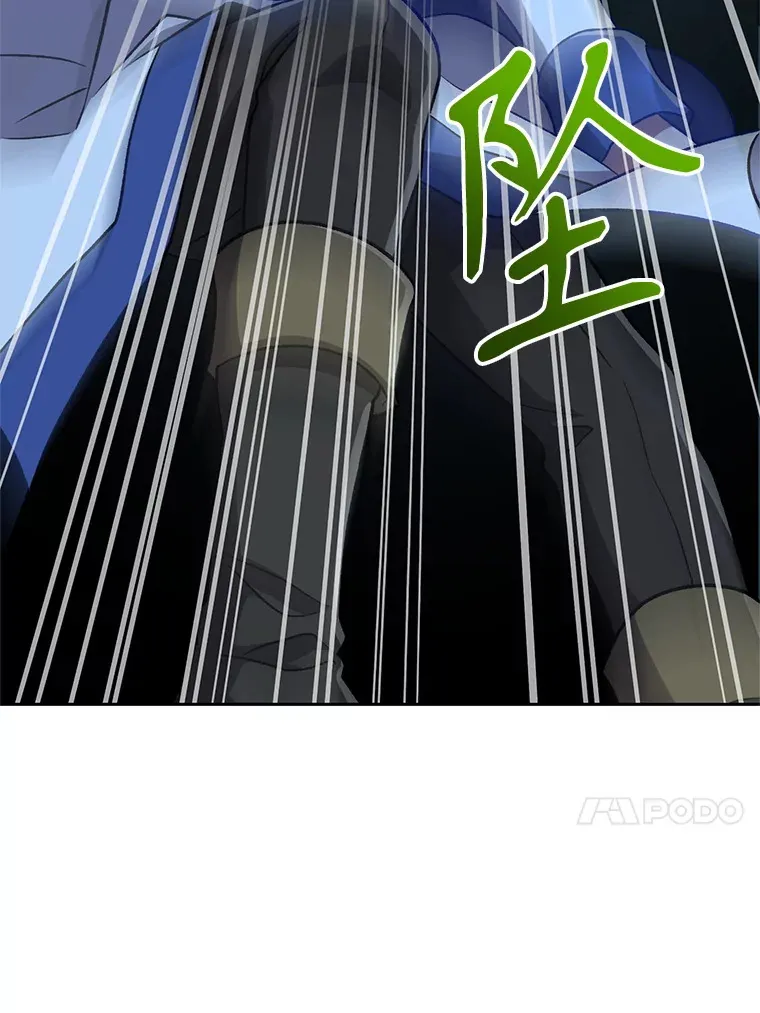 62.勇士之墓64