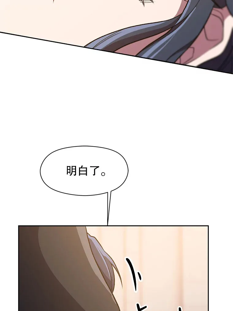 47.做你想做的20