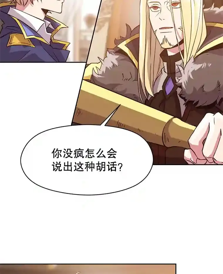 11.说服63