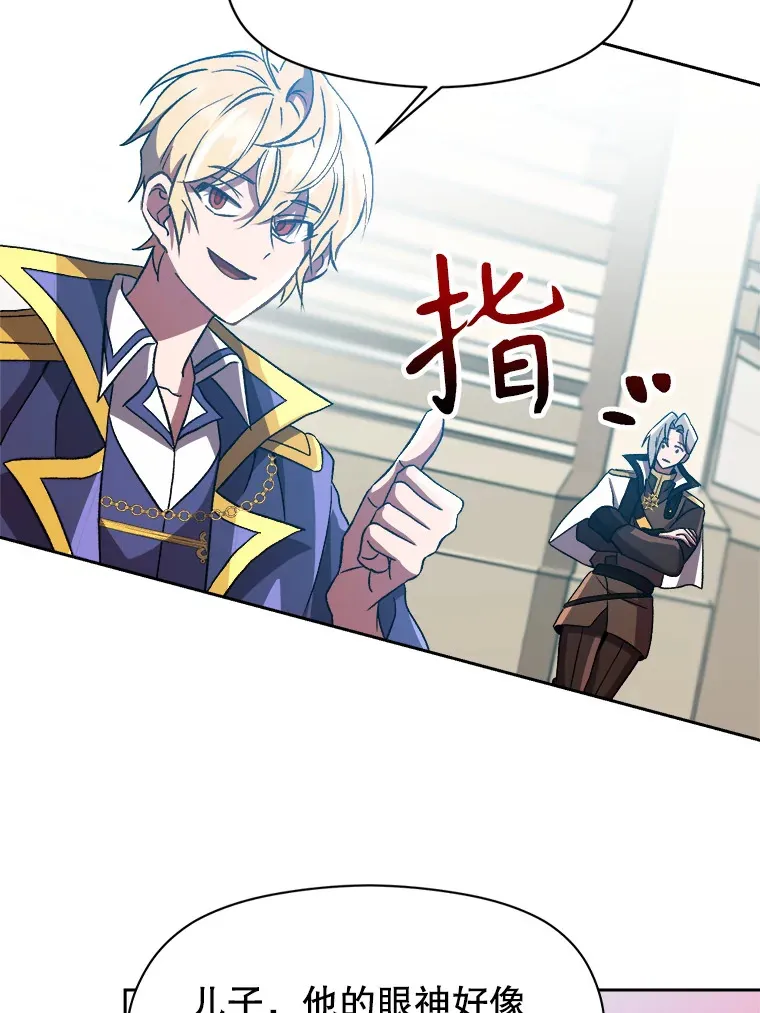36.说服父亲57