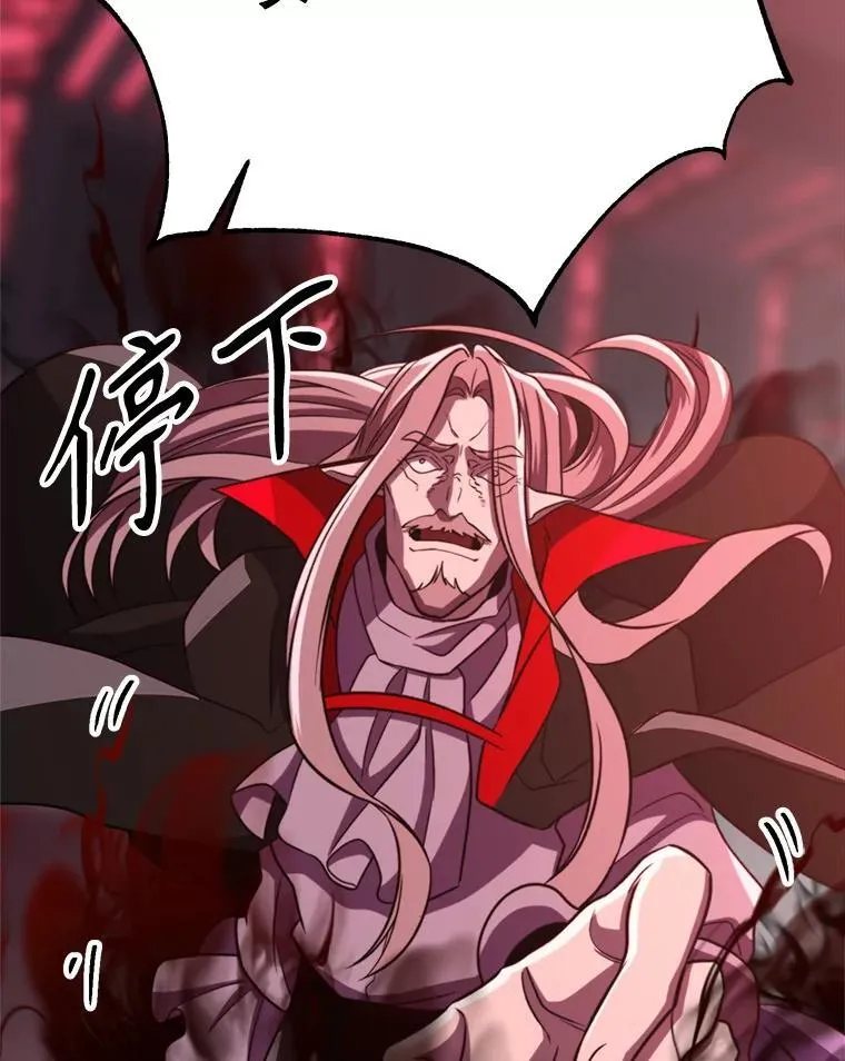 84.执迷不悟39