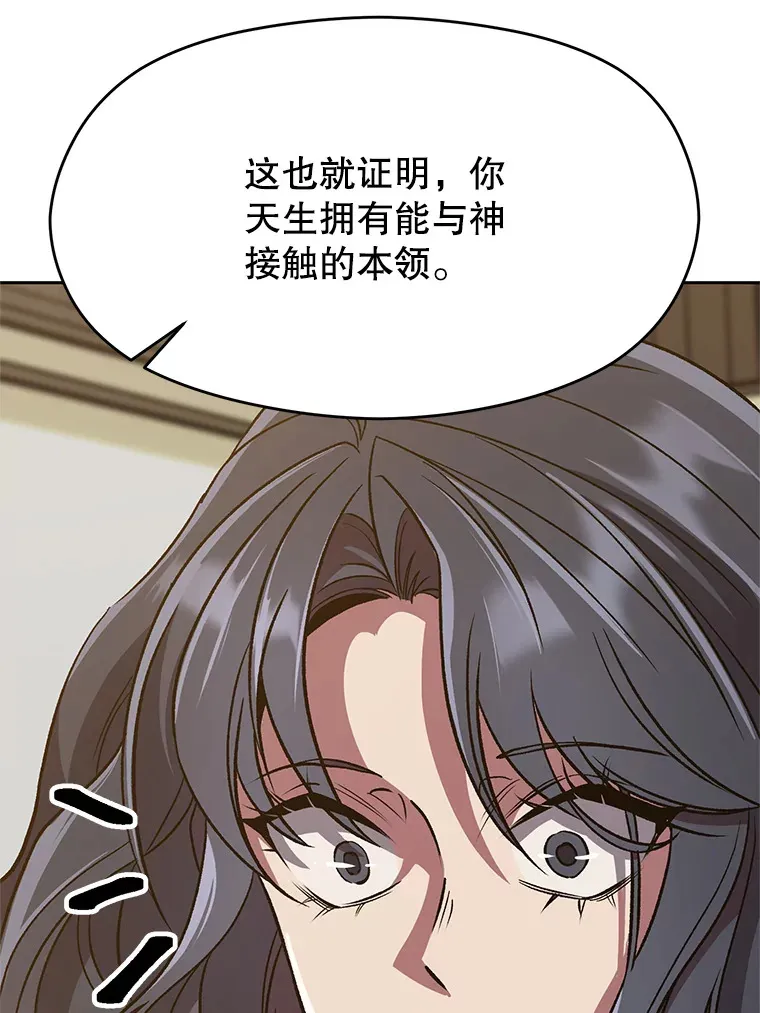 60.我需要你的帮助73