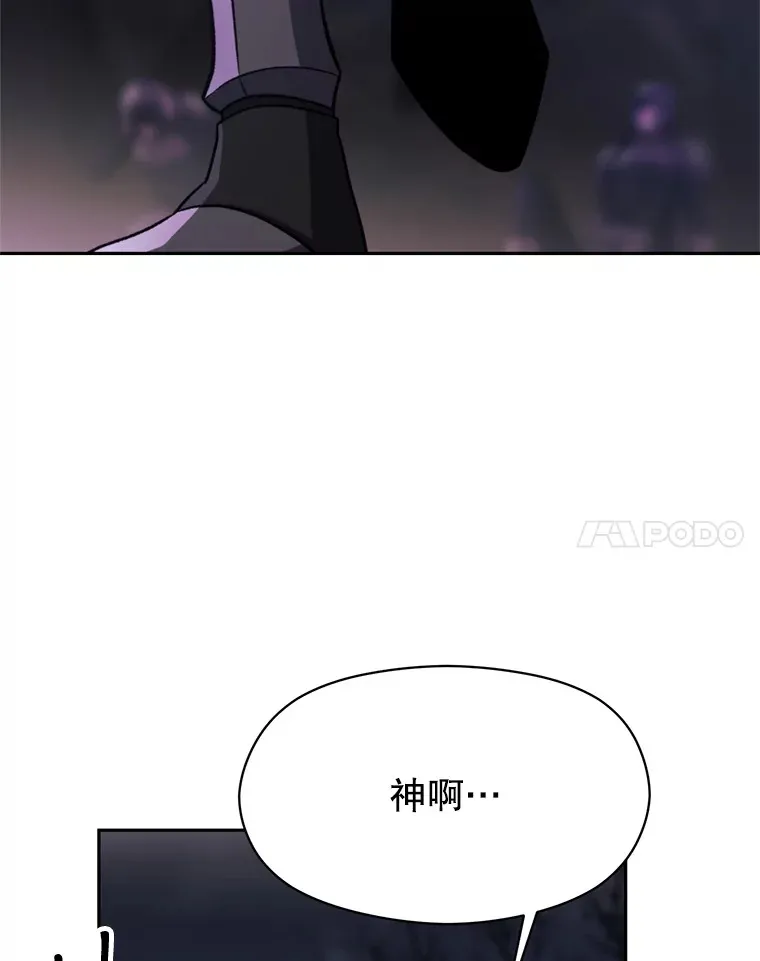80.背后之人59