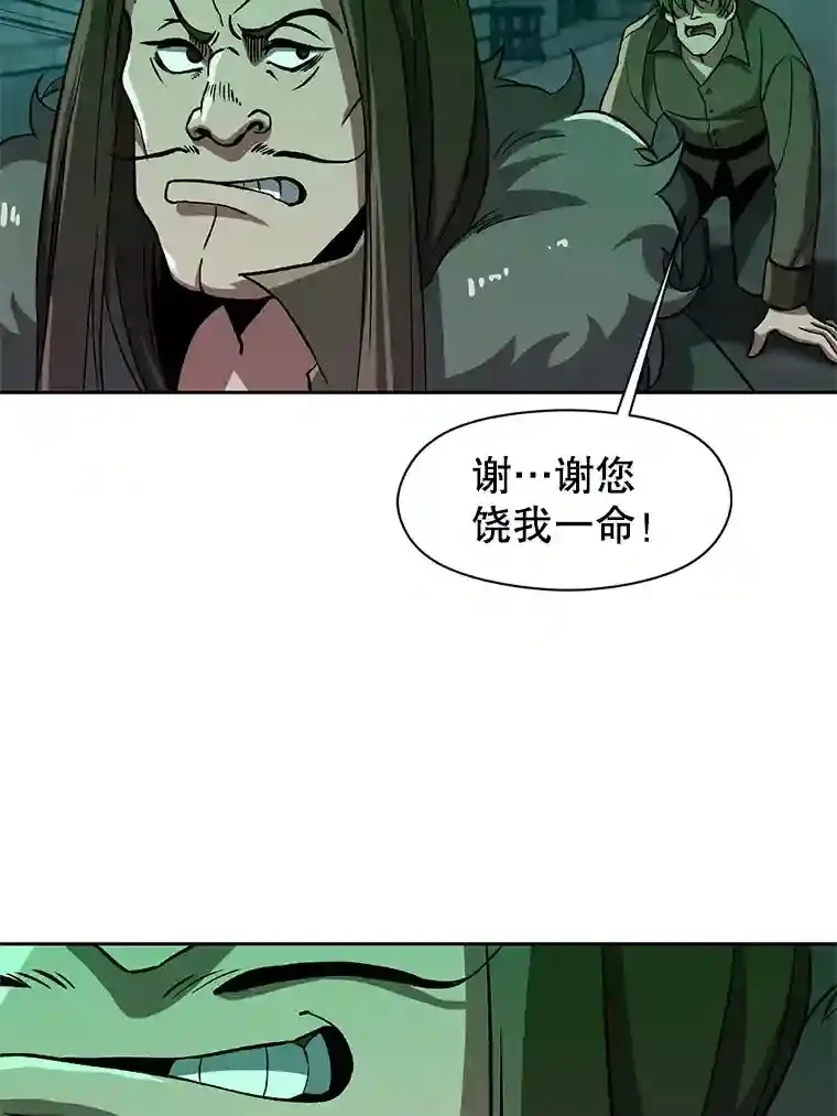 30.约定14