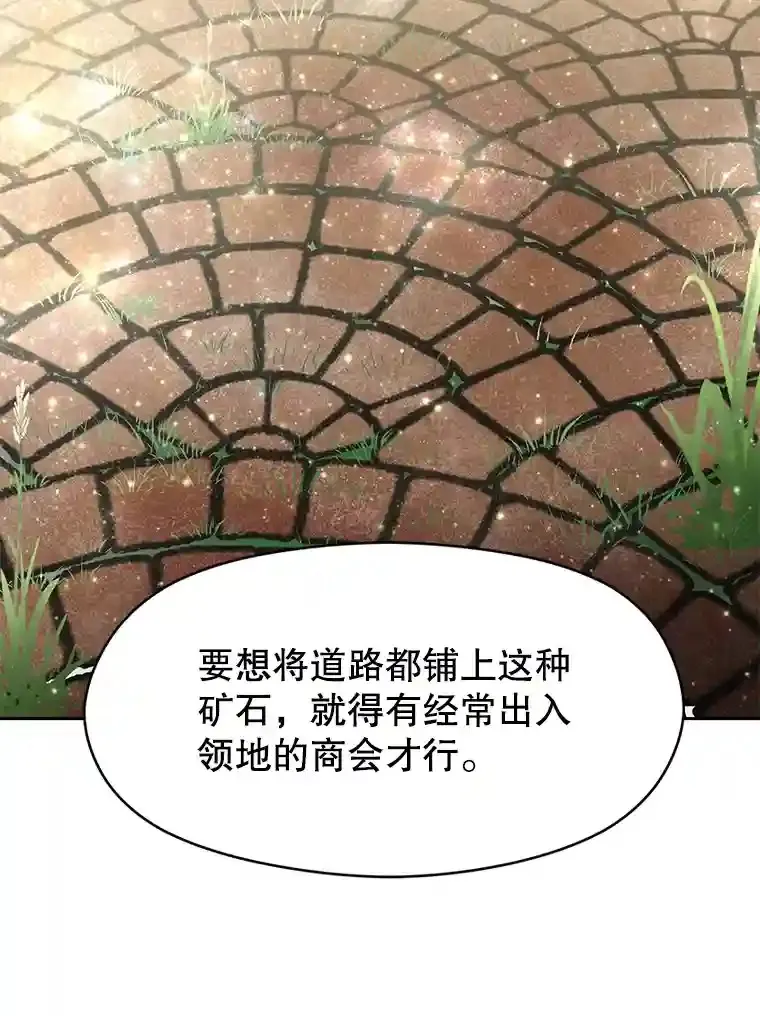 18.见面11