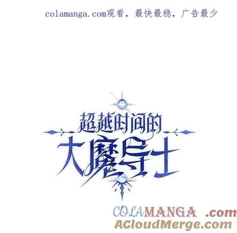 84.执迷不悟0