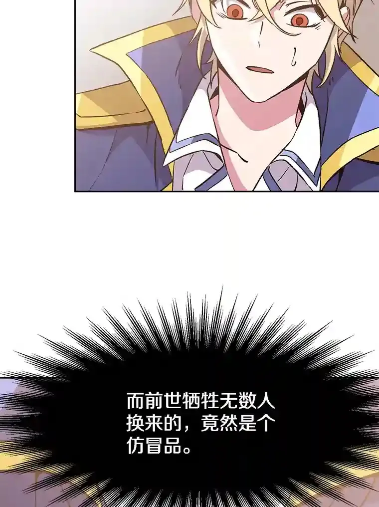 22.神物35