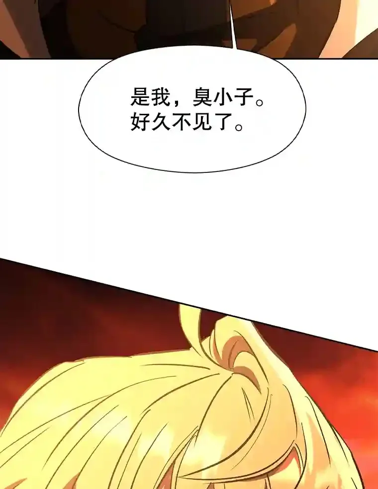 21.第4道关卡42