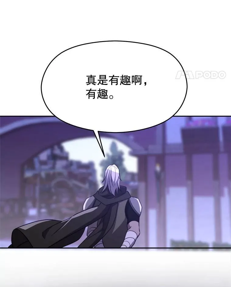 101.证据64