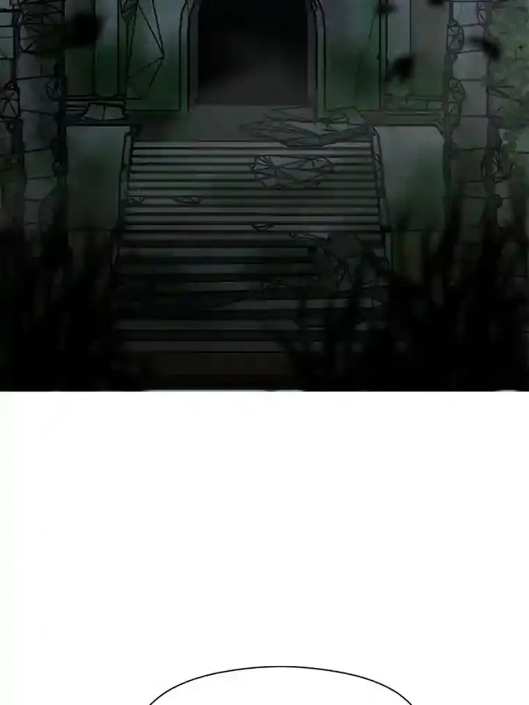 16.地下城98