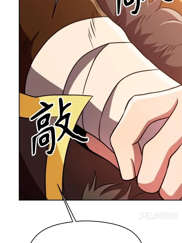 92.新认识26