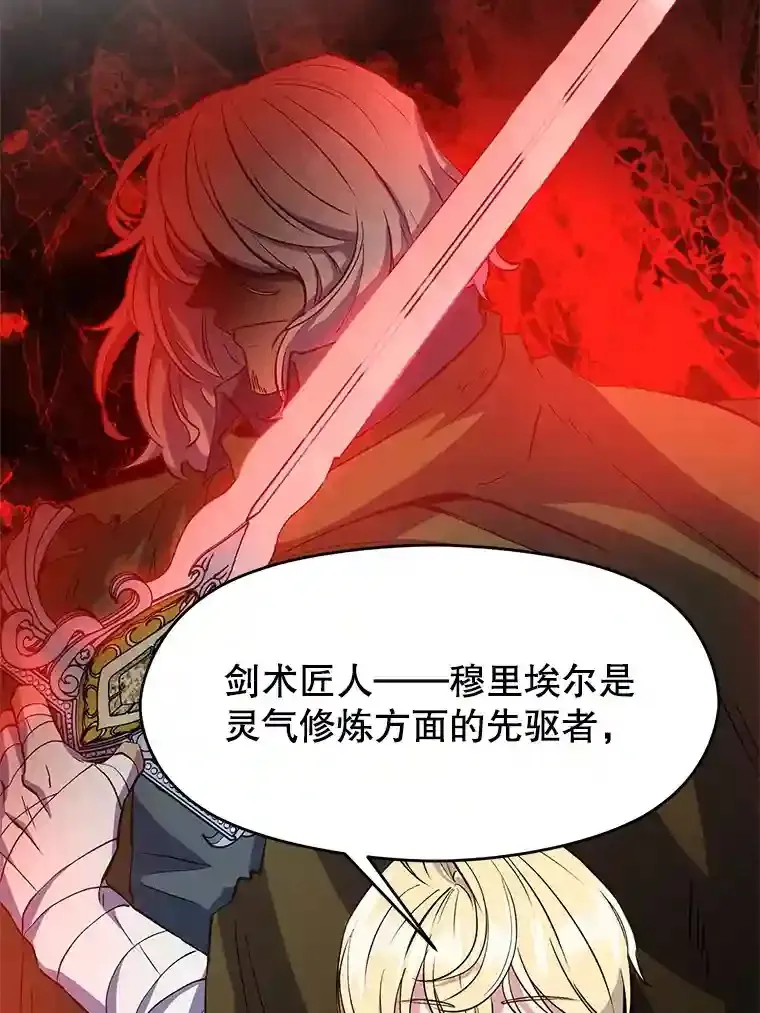 7.合作71