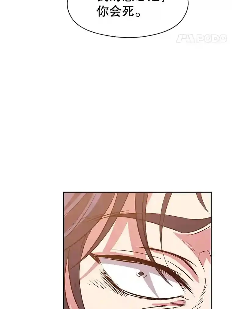 15.醒悟75