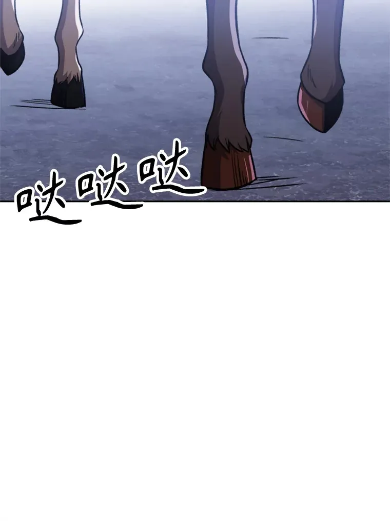 76.诡异的村子31
