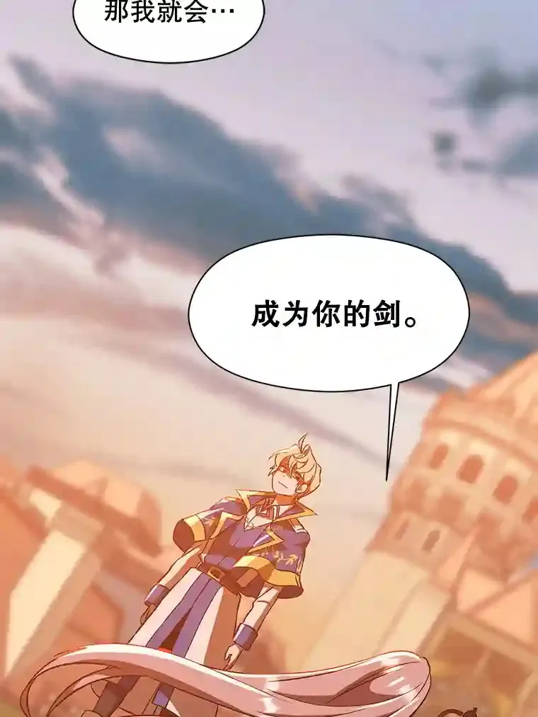 30.约定97