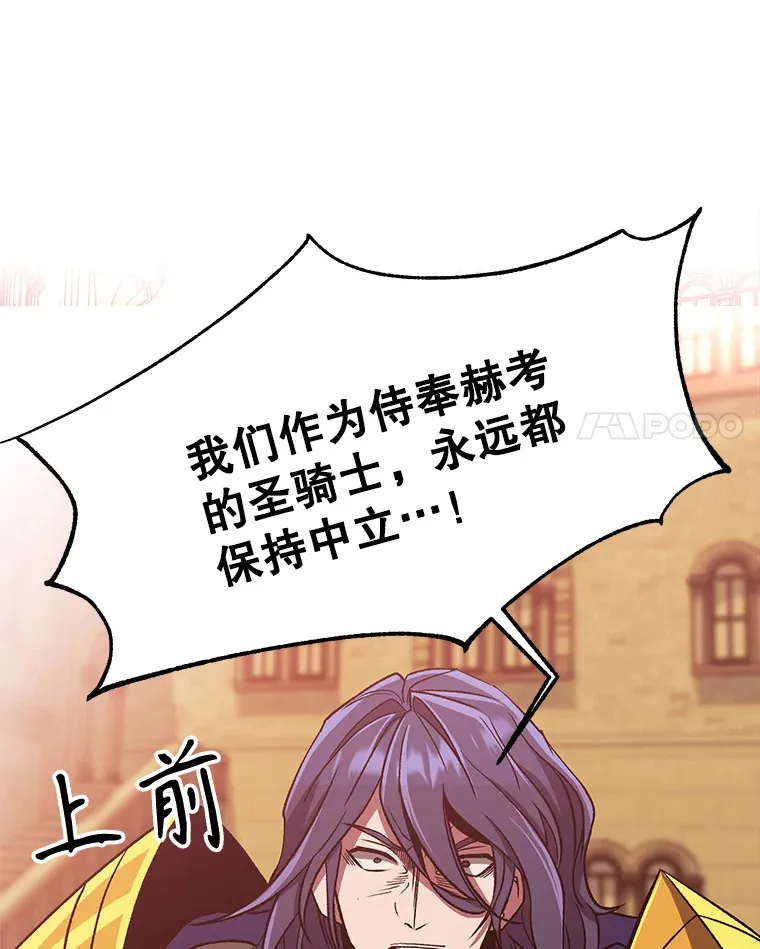 57.真面目85