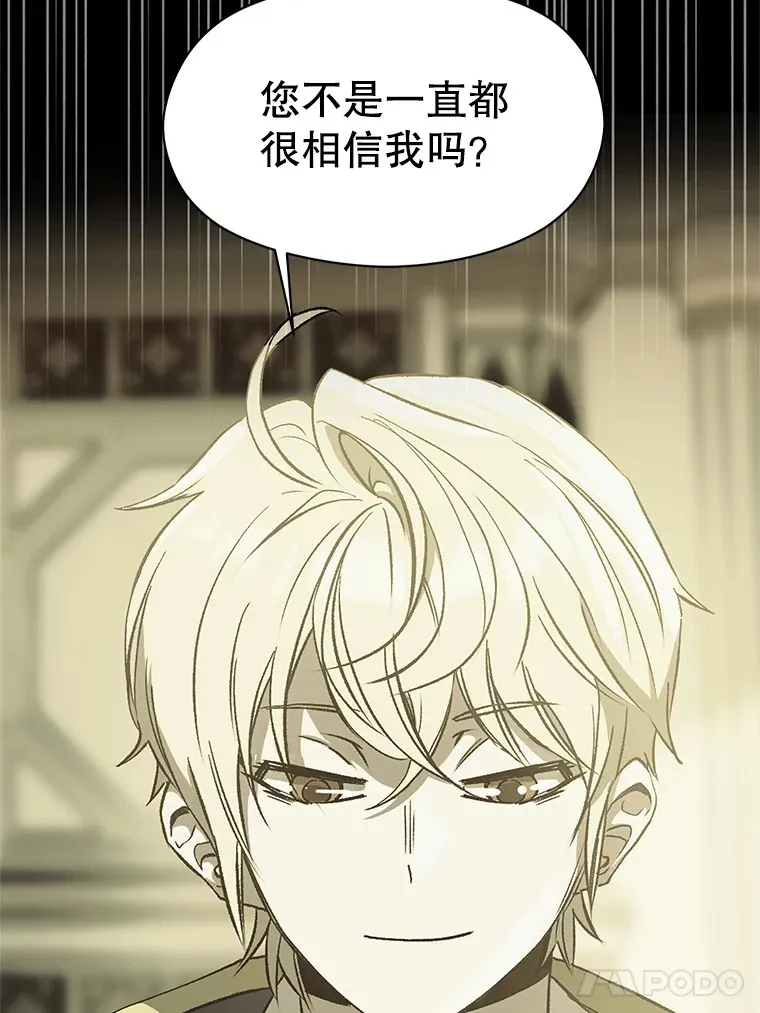 36.说服父亲68