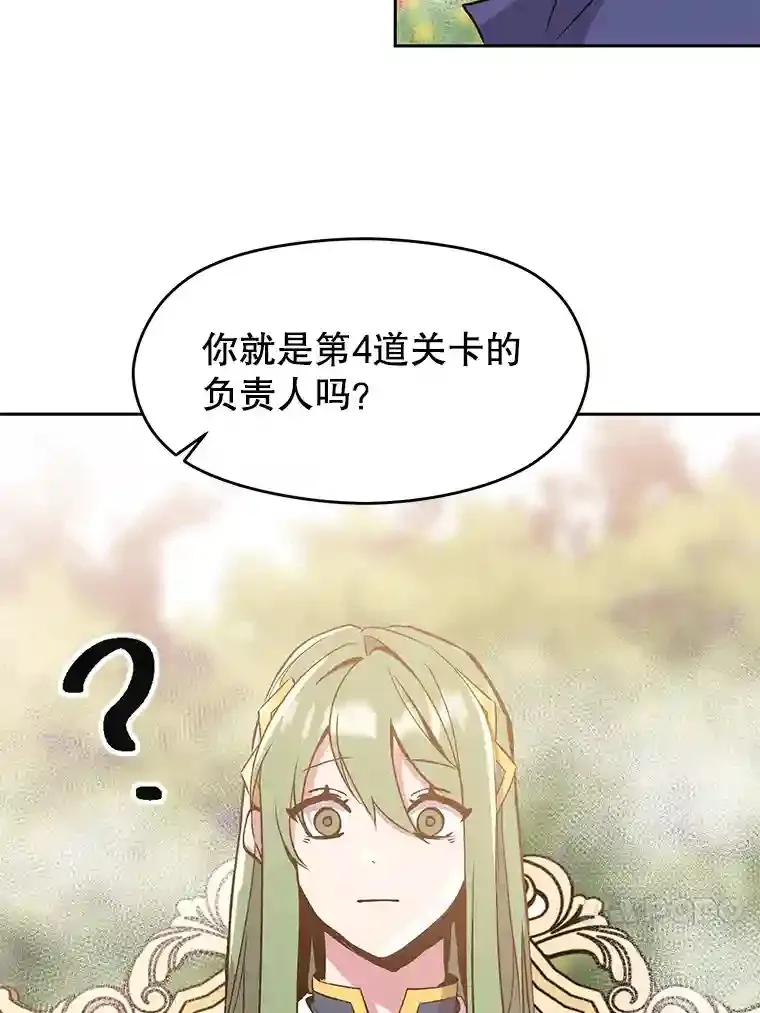 22.神物3