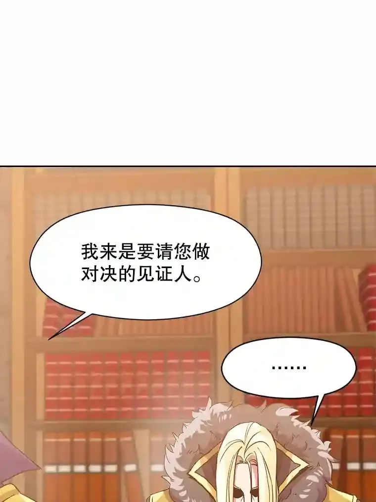 11.说服46