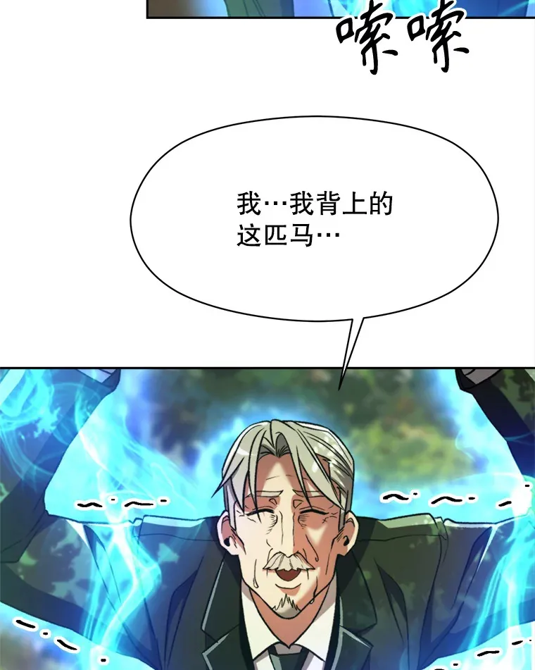 75.打赌85