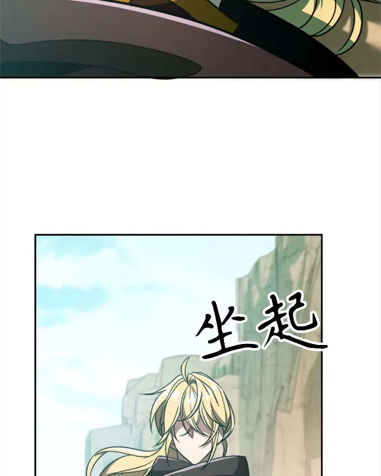 78.污染地带73