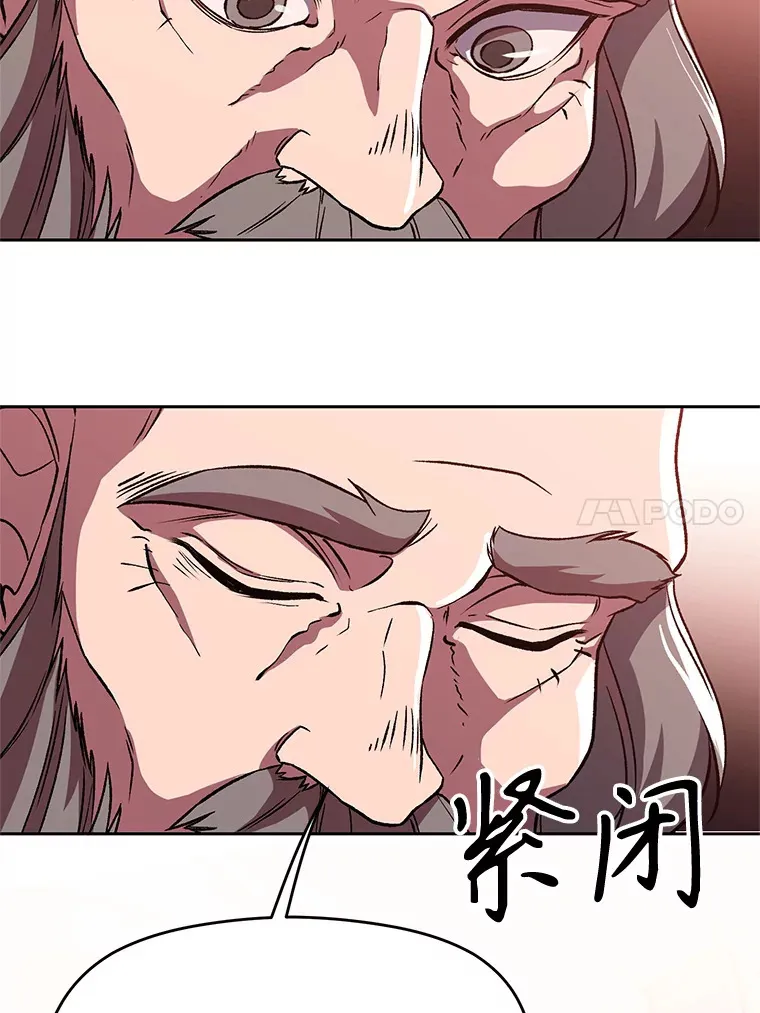 61.和纳伦的对话36