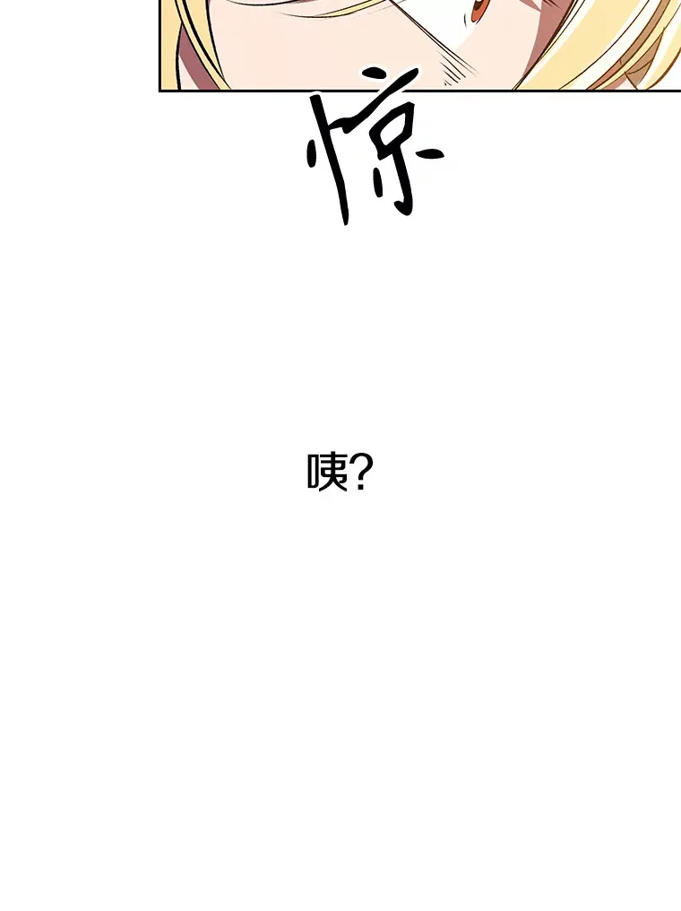 48.勇士候选人81