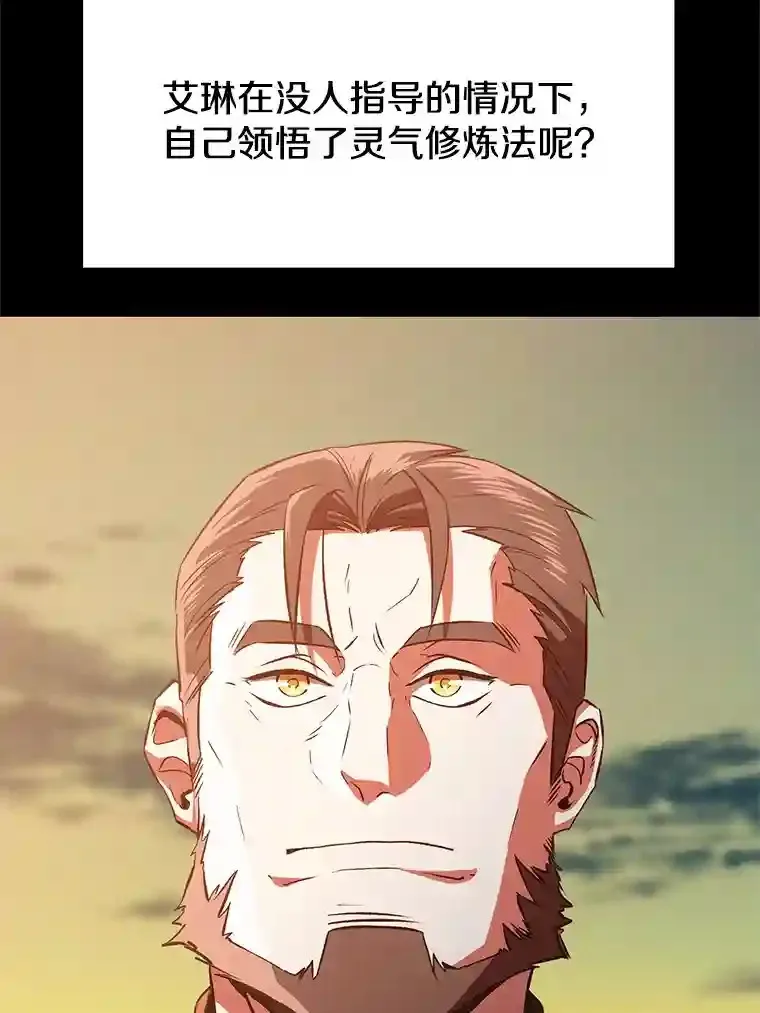 6.提议34