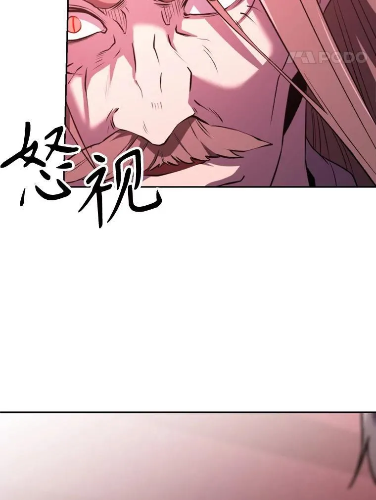 83.苏醒7