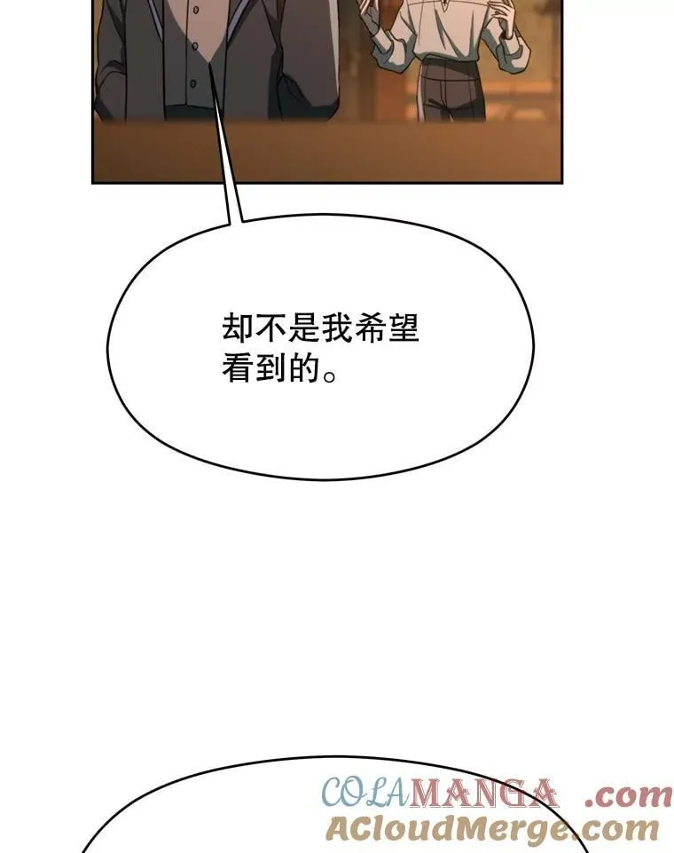 100.父子对话28