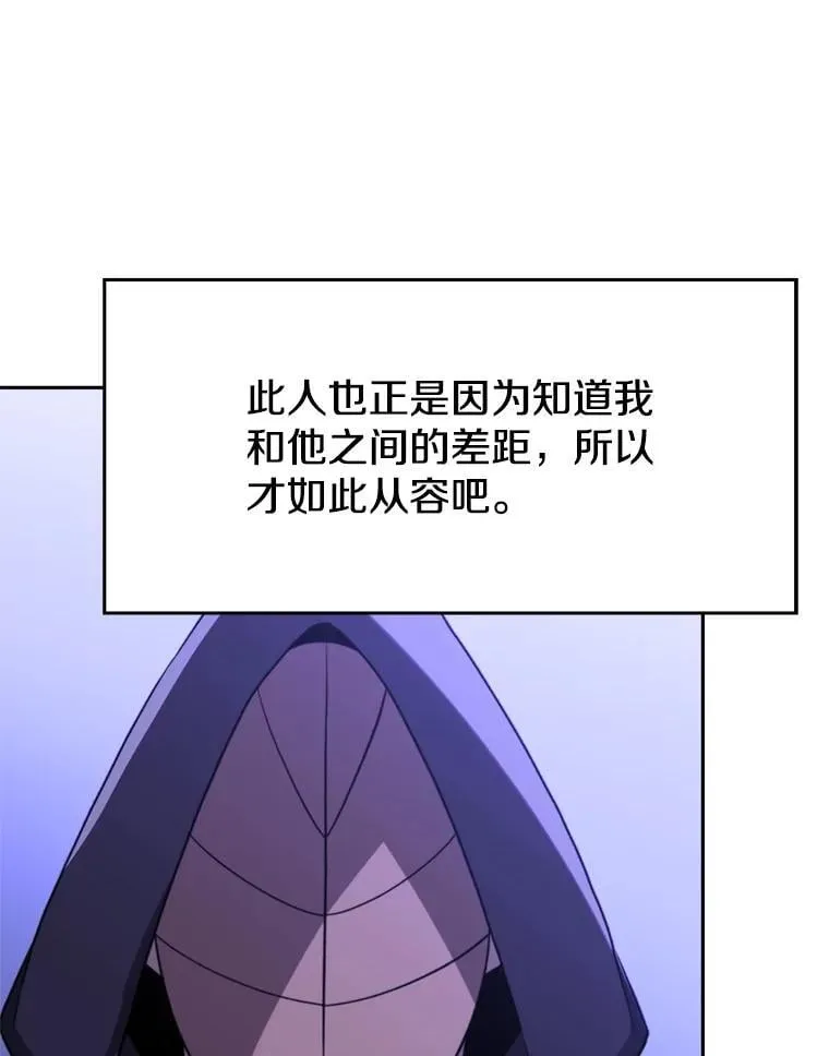 101.证据28