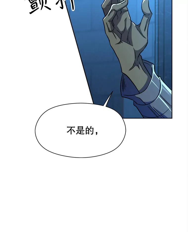 63.初代勇士35