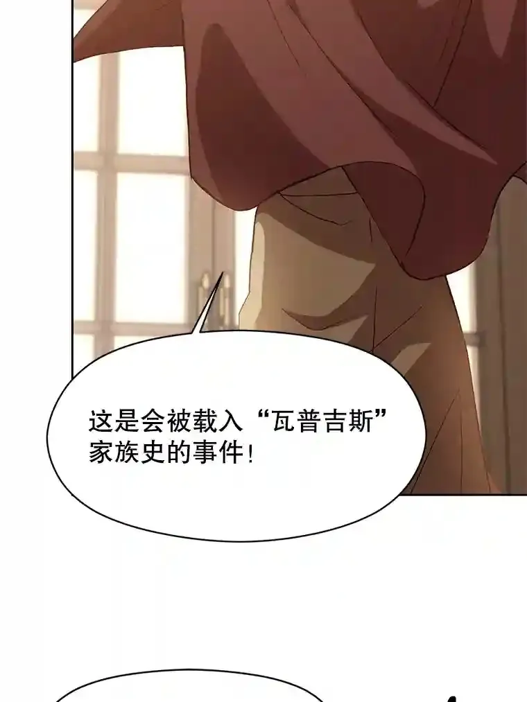 10.赌局59