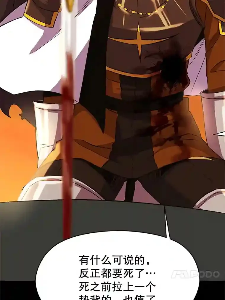 7.合作19
