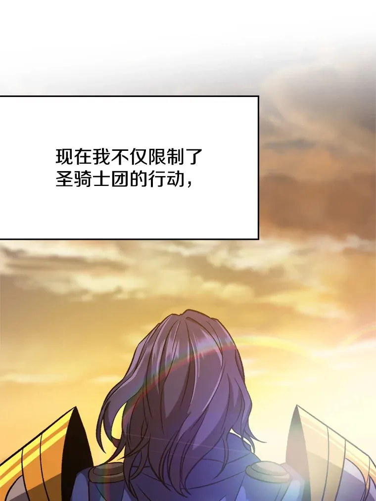 60.我需要你的帮助53