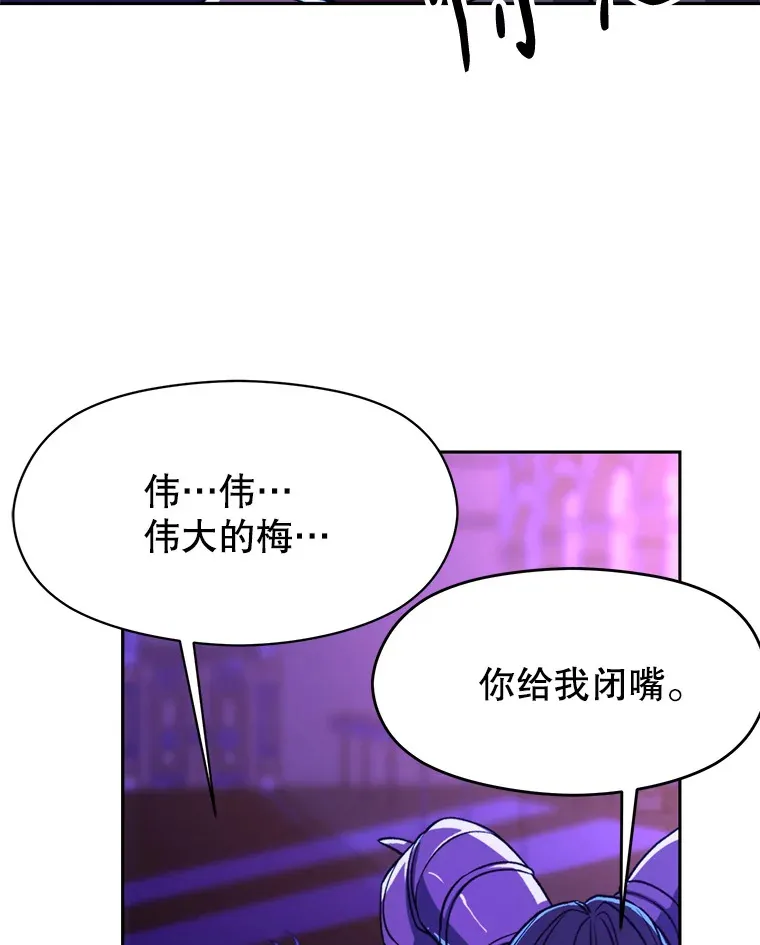 71.荣任勇士22