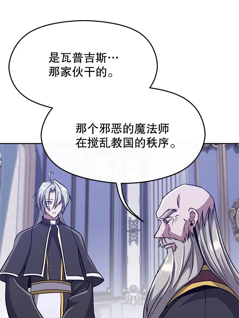 60.我需要你的帮助18