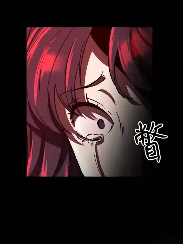 28.我相信你40