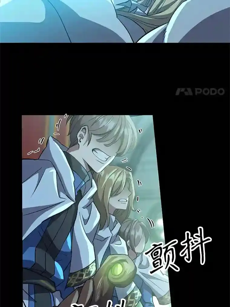 10.赌局10