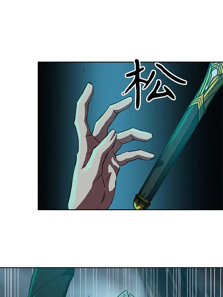 37.精灵之森19