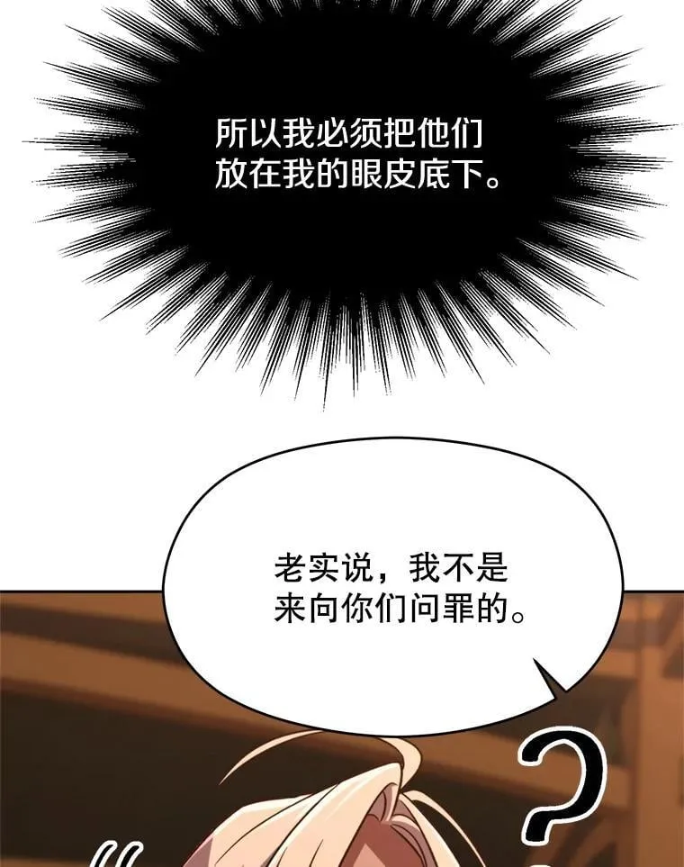 94.变数71