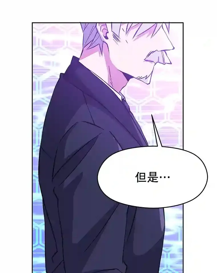 21.第4道关卡12