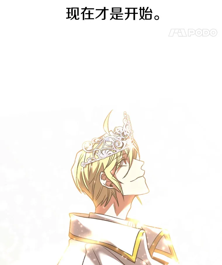 71.荣任勇士93